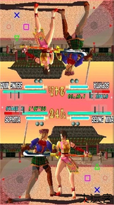 ePSXe模拟器安卓完美汉化版