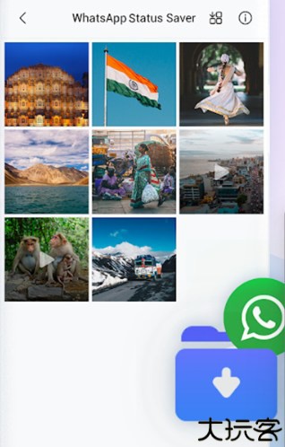 小米浏览器工具