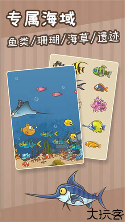 奥利的庄园手游安卓