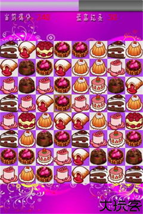 魔法寿司手机版