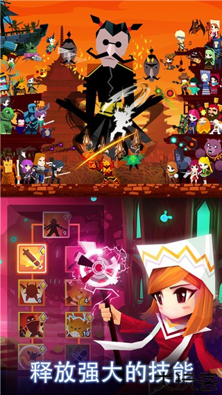 点杀泰坦2中文版