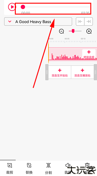 音频音乐剪辑app