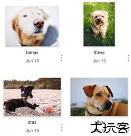 微软云盘onedrive