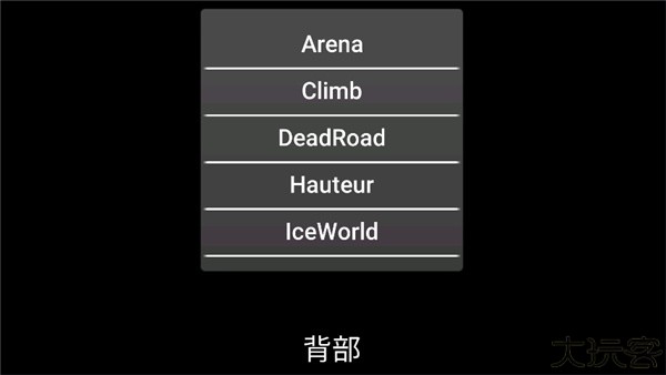 死亡跑酷第一人称视角