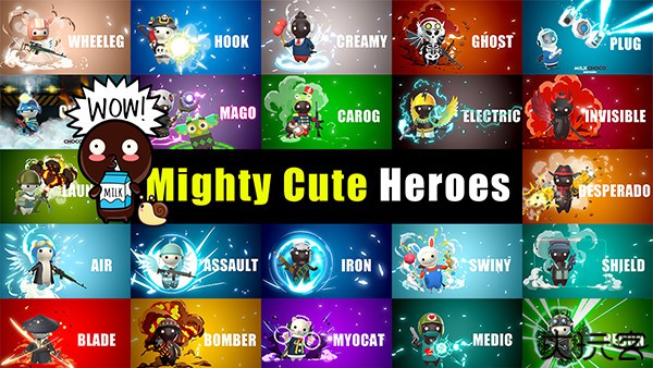 牛奶巧克力手游安卓版