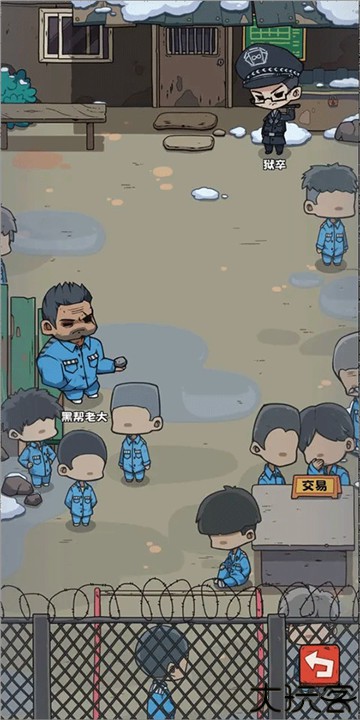 抽卡监狱中文手机版