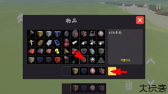 swammysaot进击的巨人
