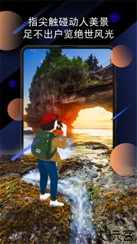 小米锁屏画报旧版本