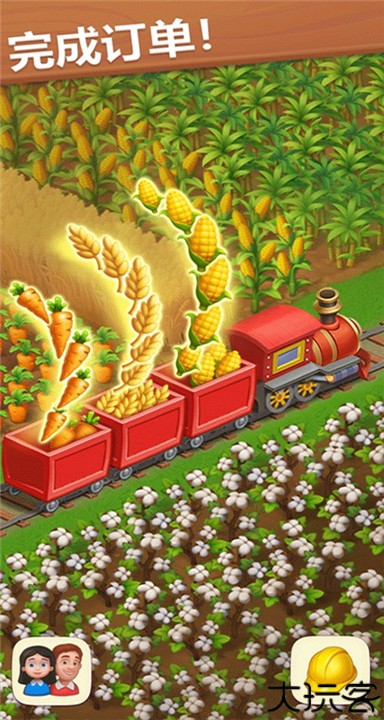 梦想小镇国际服