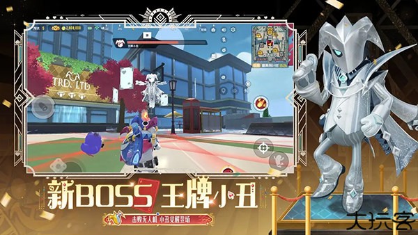 香肠派对安卓版