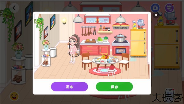 如何在社区发动态配图2