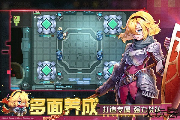 坎公骑冠剑九游版