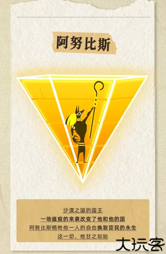 飞吧龙骑士小米版