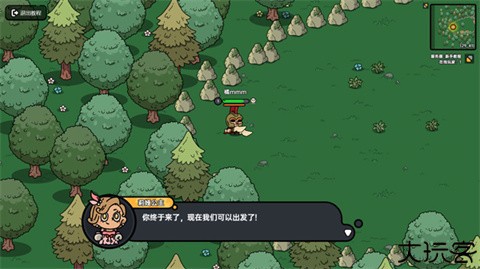 英勇之地国际服