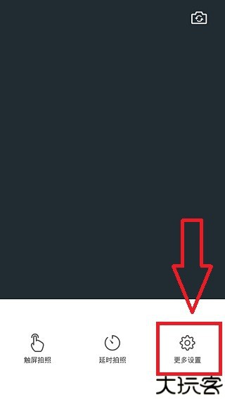 潮自拍美颜相机