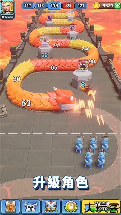 王国卫队安卓版