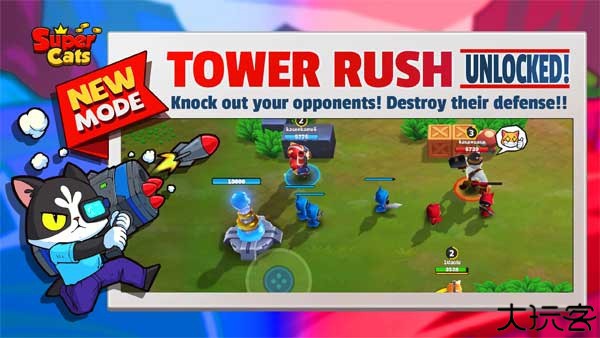 超级喵星人国际服