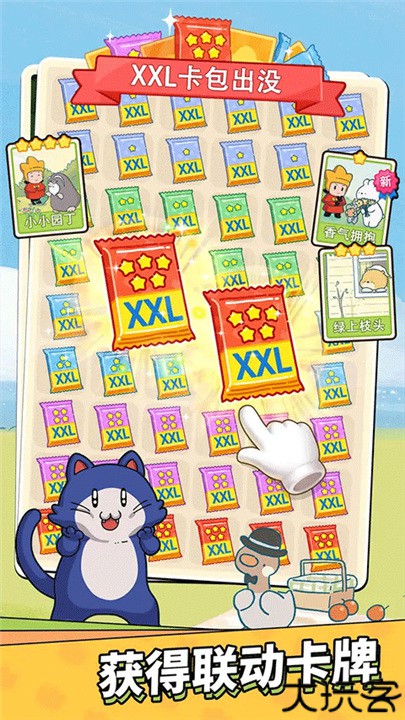 梦境侦探安卓版