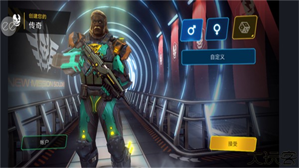 暗影之传奇手游