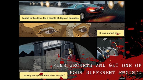 天空之山安卓版