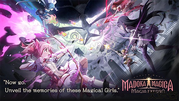 魔法少女小圆国际服