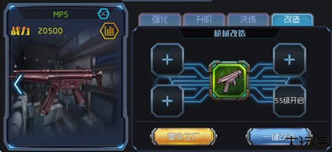 王者英雄之战传奇2025