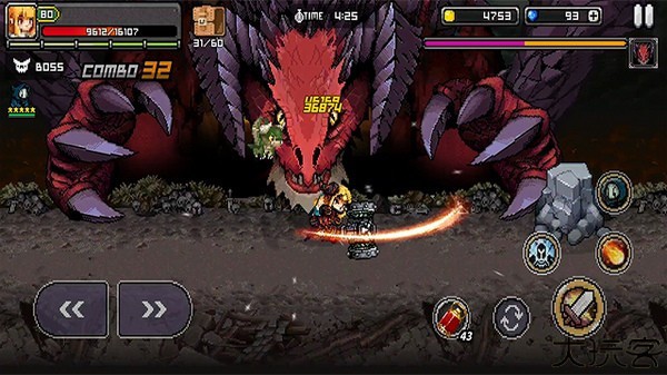 最终命运超越世界的尽头手游