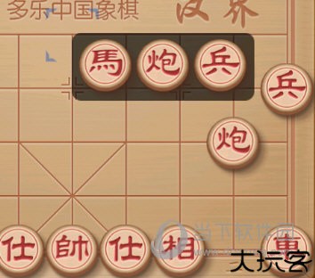 多乐中国象棋手机版