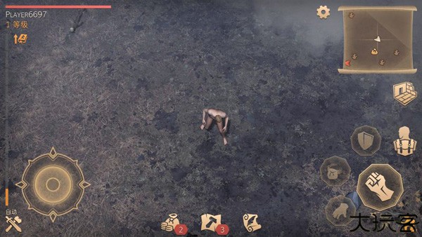 冷酷灵魂黑暗幻想生存安卓版