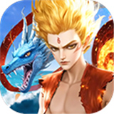 超凡守卫战手游