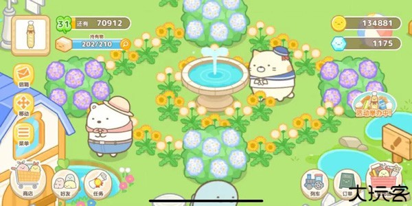 角落萌宠农场汉化版