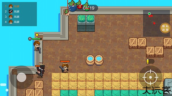 吃鸡大逃亡小游戏