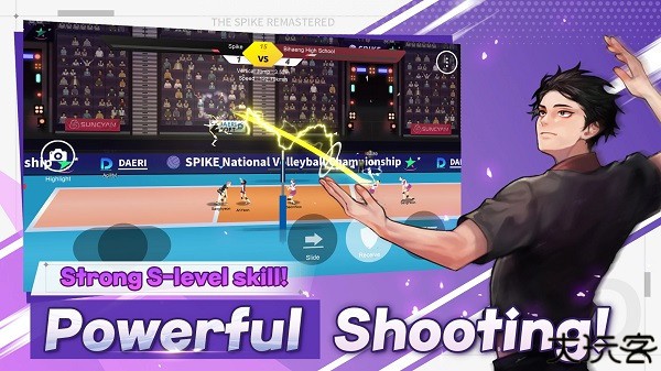 排球高手游戏