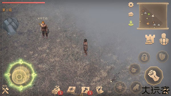 冷酷灵魂黑暗幻想生存安卓版