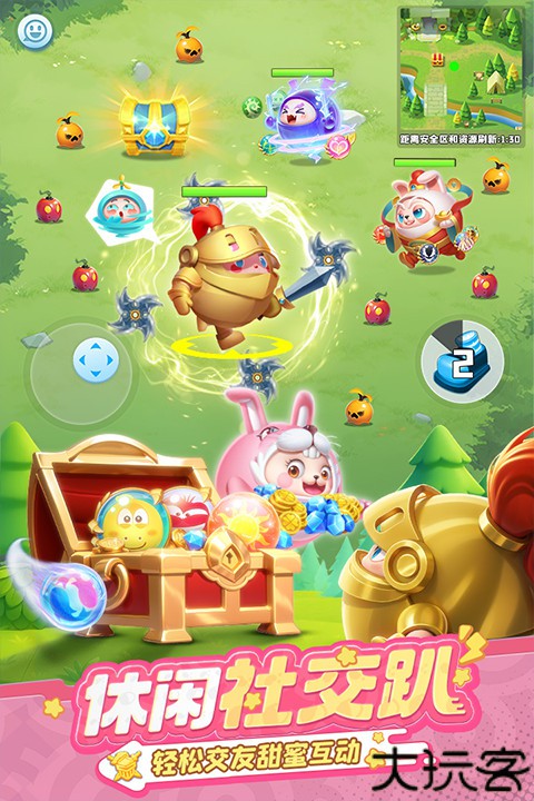 球球英雄小米版