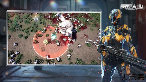 贪婪大地手机版