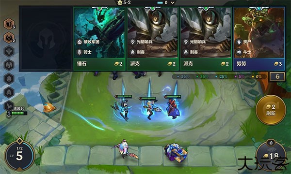 狂暴模式介绍配图1