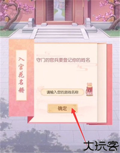 盛世芳华小米版