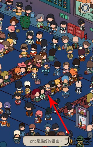 梦境侦探安卓版