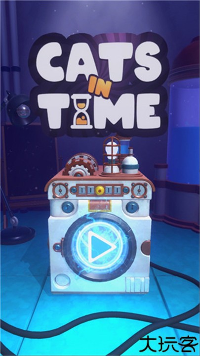 时间猫游戏