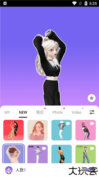 崽崽ZEPETO国际服