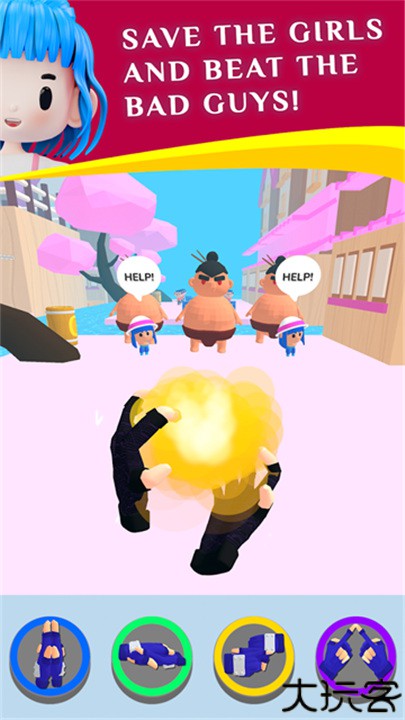 忍者之手官方版