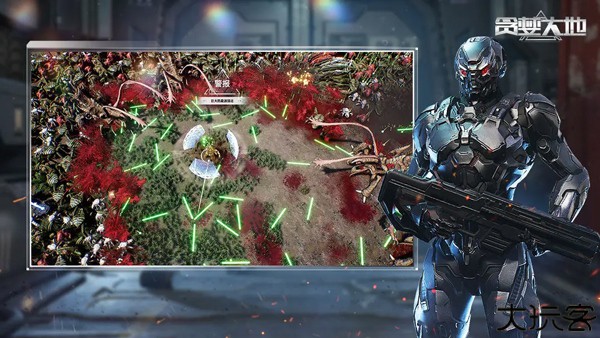 贪婪大地手机版