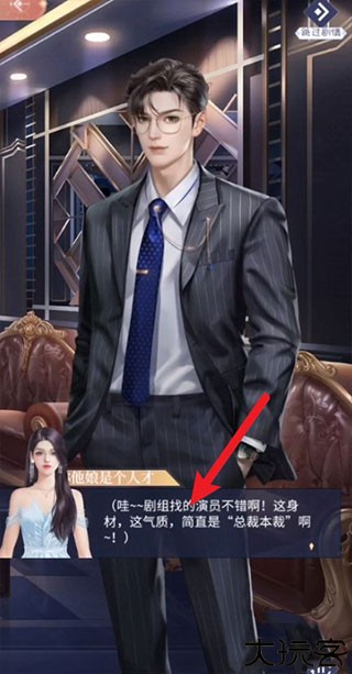 我本千金小米版