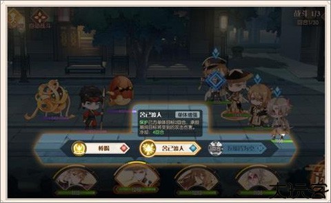 食物语陪伴版游戏