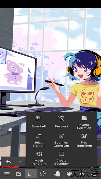 medibangpaint官方版