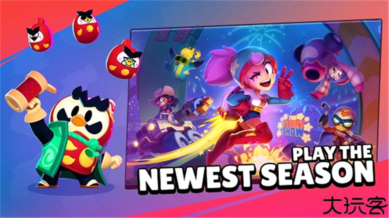 荒野乱斗国际版