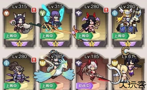 英雄强度排行榜配图1