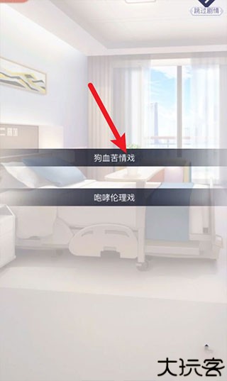 我本千金小米版