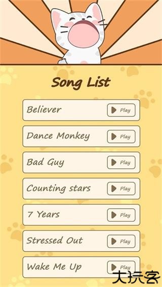 猫咪二重奏游戏